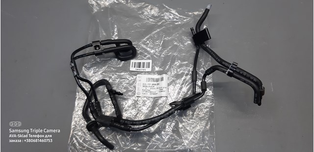 Шланг вакуумний керування EGR 03L131055DC VAG