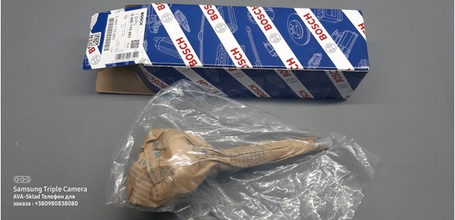Форсунка дизельна в зборі, розпилювач + тримач 0445110883 BOSCH
