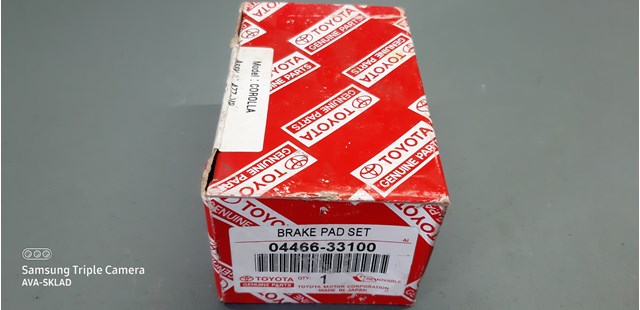 Колодки гальмівні задні, дискові 0446633100 TOYOTA