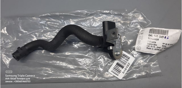 MAP сенсор Ауді Ку 3