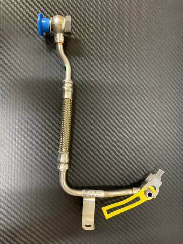 Подача масляна труба 04L145771P VAG