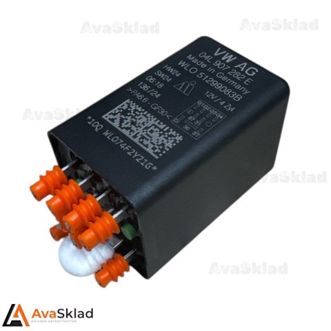Реле управління 04L907282E VAG