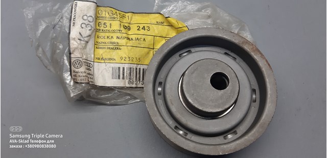 Натяжний ролик 051109243 VAG