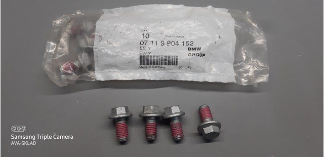 Болт гбц 07119904152 BMW