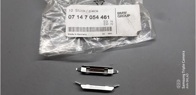 Кріплення глушника заднє 07147054461 BMW