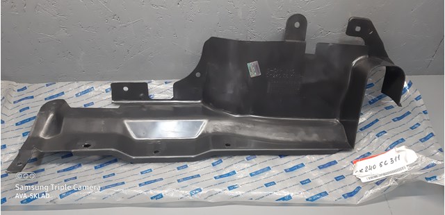 Захист двигуна, правий 0K24056311 HYUNDAI