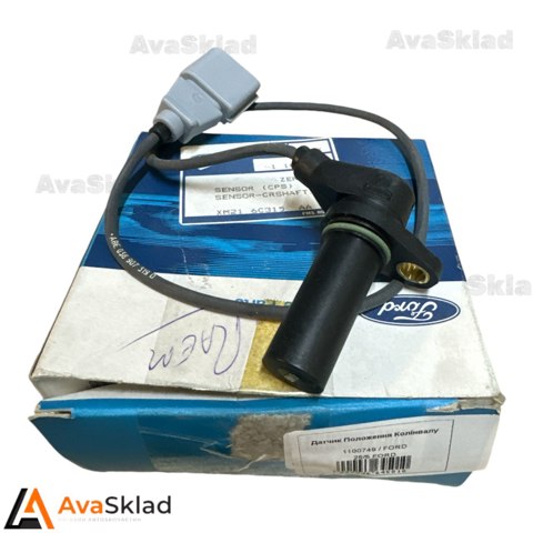 Датчик управління двигуном 1100749 FORD