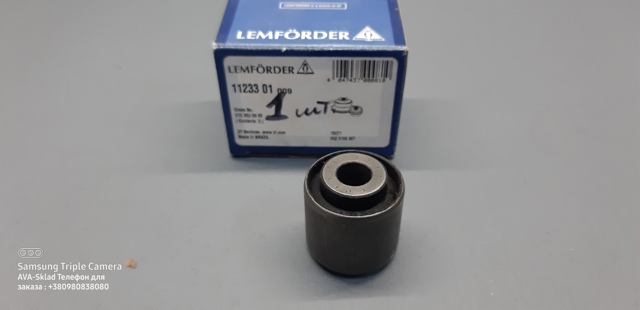 Сайлентблок заднього поперечного важеля 1123301 LEMFORDER