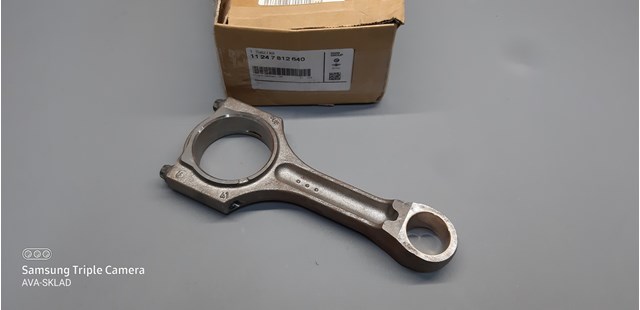 Шатун поршня ДВЗ 11247812640 BMW