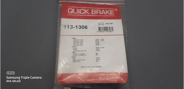 Ремкомплект суппорта гальмівного, переднього 1131306 QUICK BRAKE