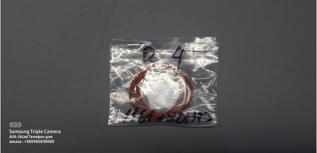 Прокладка впускного колектора 11617528173 BMW