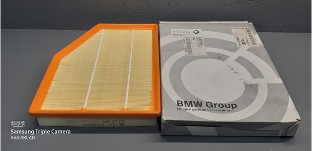 Автомобільний фільтр повітря 13717521033 BMW