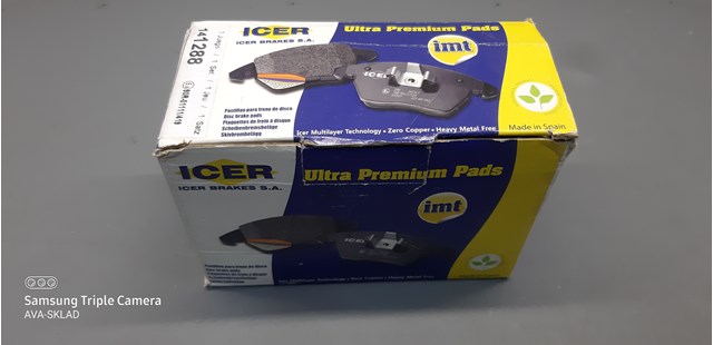 Передні гальмівні колодки 141288 ICER