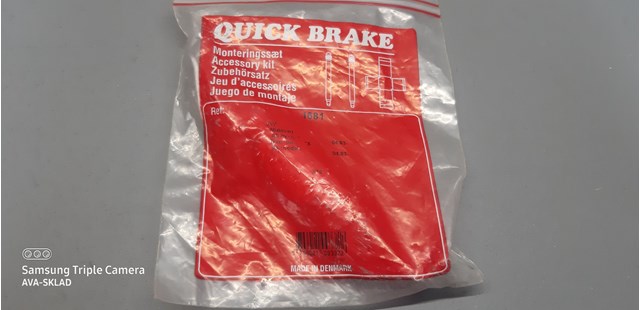 Ремкомплект гальмівних колодок 1681 QUICK BRAKE