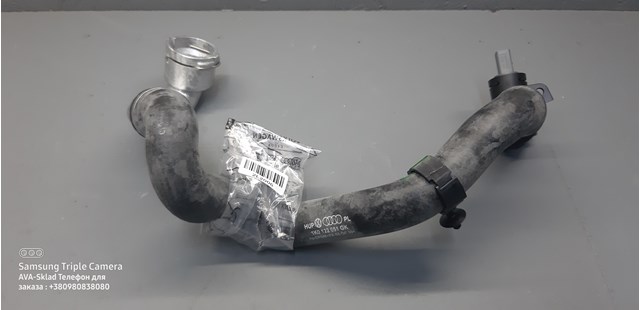 1K0122051GK VAG