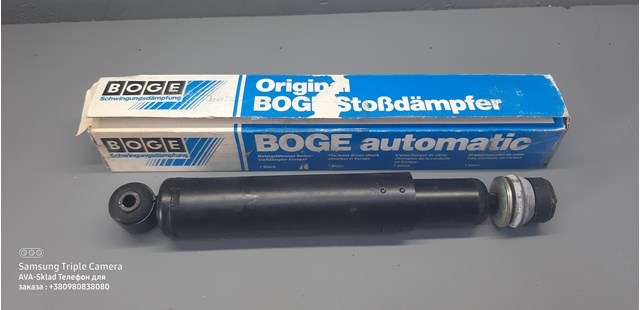 Циліндр підвіски 278150 BOGE