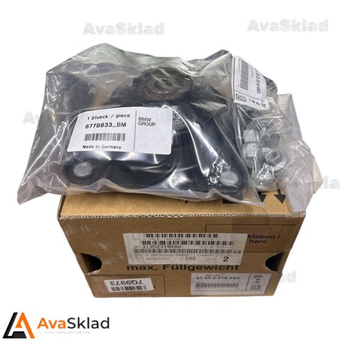 Опора стійки амортизатора переднього 31352318480 BMW