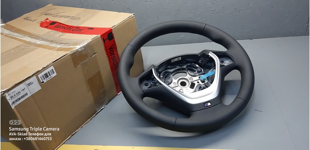 Руль 32302230197 BMW