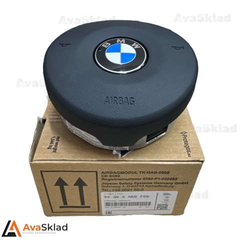 Подушка AIRBAG передня ліва 32305A66F66 BMW