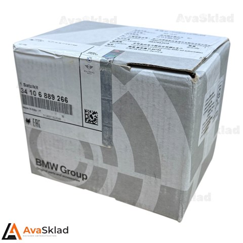 Дискові гальма 34106889266 BMW