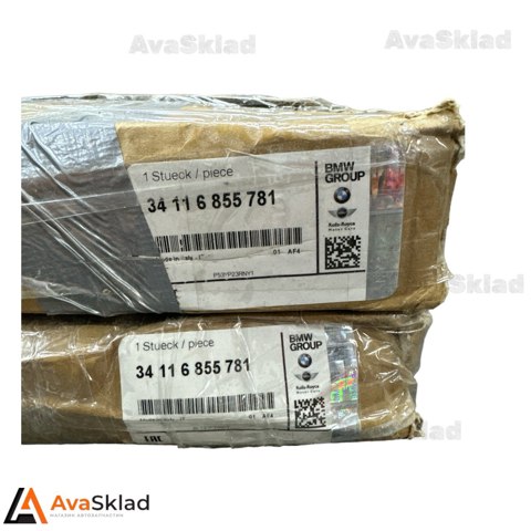 Гальмо дискове переднє 34116855781 BMW