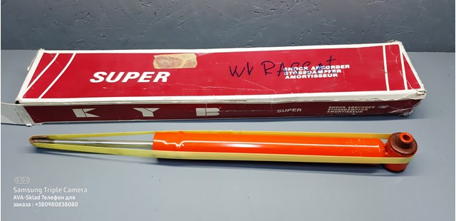 Амортизатори задні 343043 KAYABA