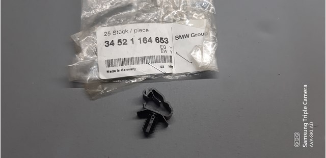 Козирок сонцезахисний автомобіля 34521164653 BMW