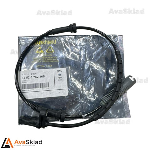 Передній датчик ABS 34526762465 BMW