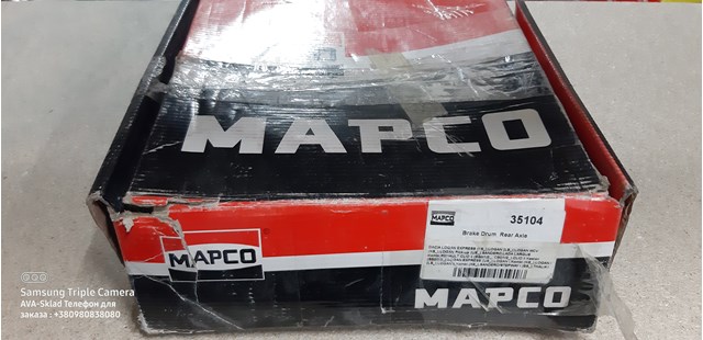 Барабан гальмівний задній 35104 MAPCO
