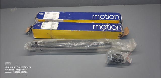 Амортизатори задні 354037070000 MAGNETI MARELLI
