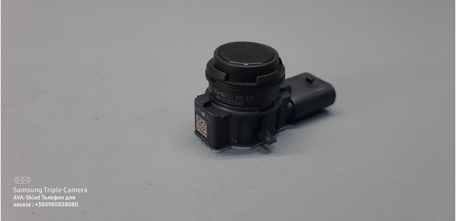 Датчик сигналізації парковки (парктронік), передній 3Q0919275 VAG