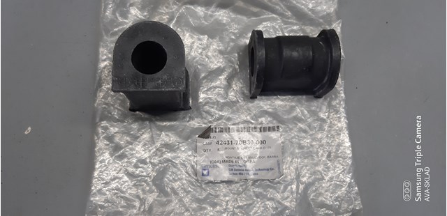 Опора стабілізатора 4243170B30000 GM