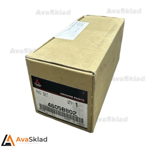 Тормозні колодки 4605B802 MITSUBISHI