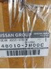 Управління рульове в зборі 48010JM00C NISSAN