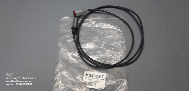 Датчик АБС (ABS) 49383 FEBI