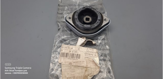 Опора коробки передач 4B0399151AA VAG