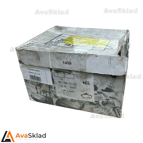 Дискові гальма 4B0698151AD VAG