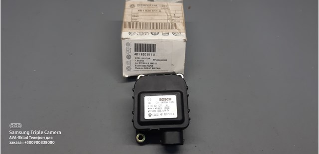 Двигун заслінки печі 4B1820511A VAG