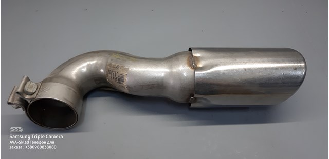 Глушилка задня 4L0253682B VAG