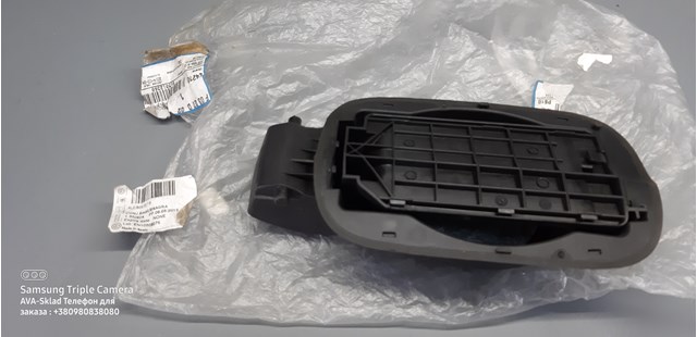 Заливна горловина бензобака 4L0809857B VAG
