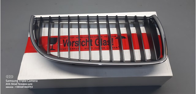 Решітка радіатора права 51137120008 BMW