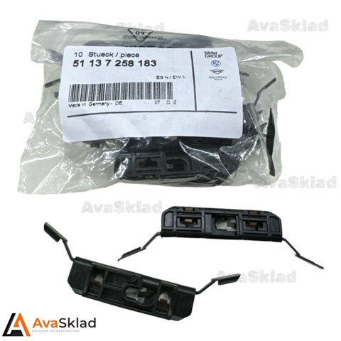 Молдинг-боковина 51137258183 BMW