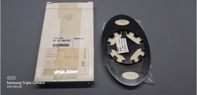 Дзеркальний елемент дзеркала заднього виду 51167058057 BMW