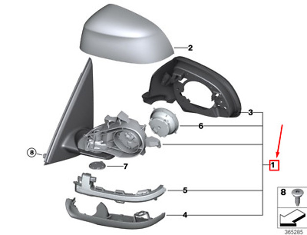 Корпус дзеркала заднього виду, лівого 51167264126 BMW