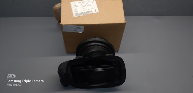 Горловина паливного бака 51177160631 BMW