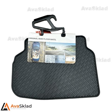 Комплект килимів 51472147951 BMW