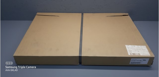 Прокладка дверей багажника 51767110420 BMW