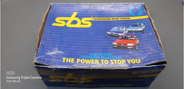 Гальмівні колодки 559 SBS