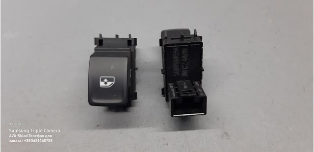Кнопковий блок керування склопідіймачами передній лівий 5G0959855K VAG