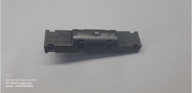 Підсилювач сигналу антени 5N0035570 VAG